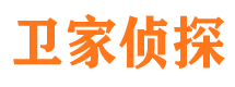 芷江外遇出轨调查取证